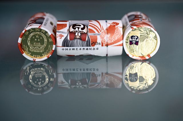 1764149569825634.jpg 图1.jpg