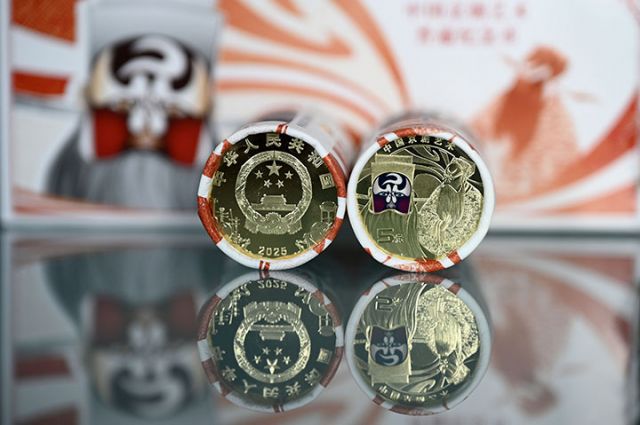 1764149574800674.jpg 图2.jpg