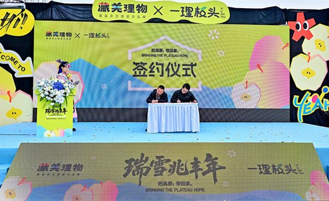 1764575877915550.jpg 图片3.jpg