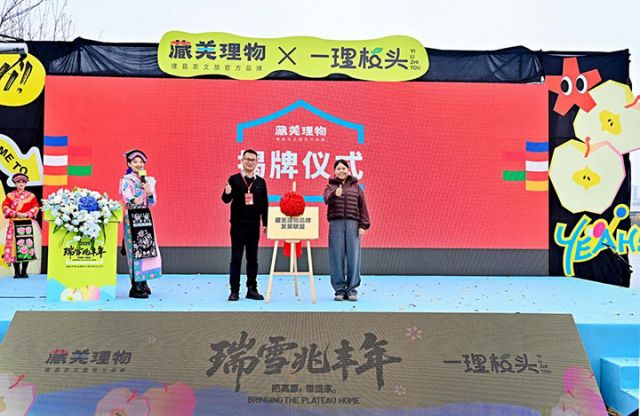 1764575918218145.jpg 图片4.jpg