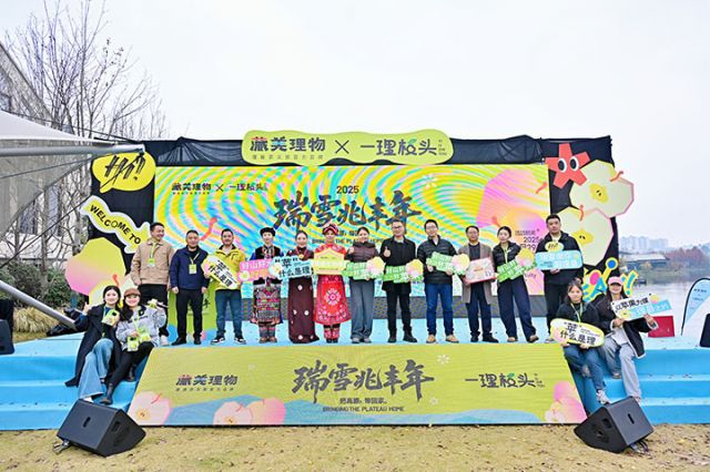 1764575922895734.jpg 图片5.jpg