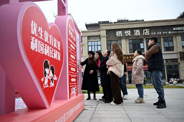 1764834917300607.jpg 图11.jpg