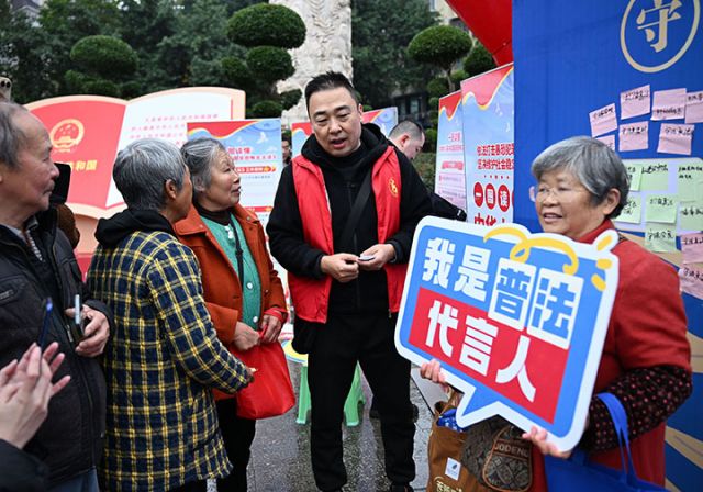 1764927023200840.jpg 图4.jpg