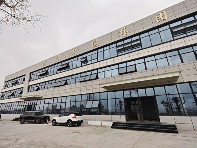 图2  企业办公楼 拷贝.jpg