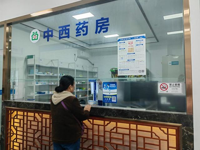 图3  向阳社区中医阁.jpg