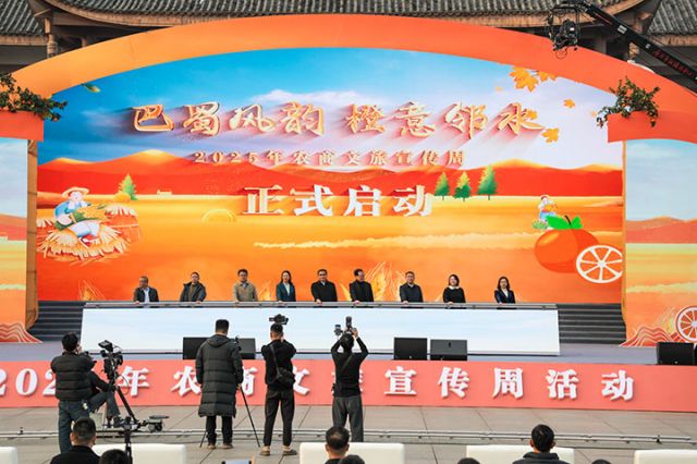 1766293668759101.jpg 0 正式启动.jpg