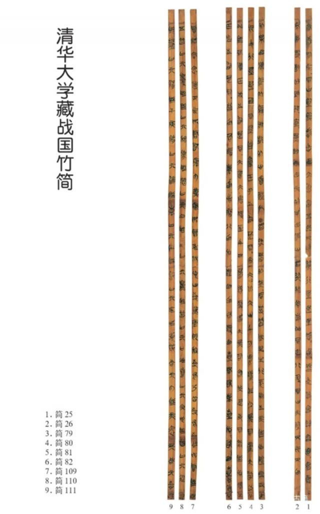 1767518752974794.jpg 图四.jpg