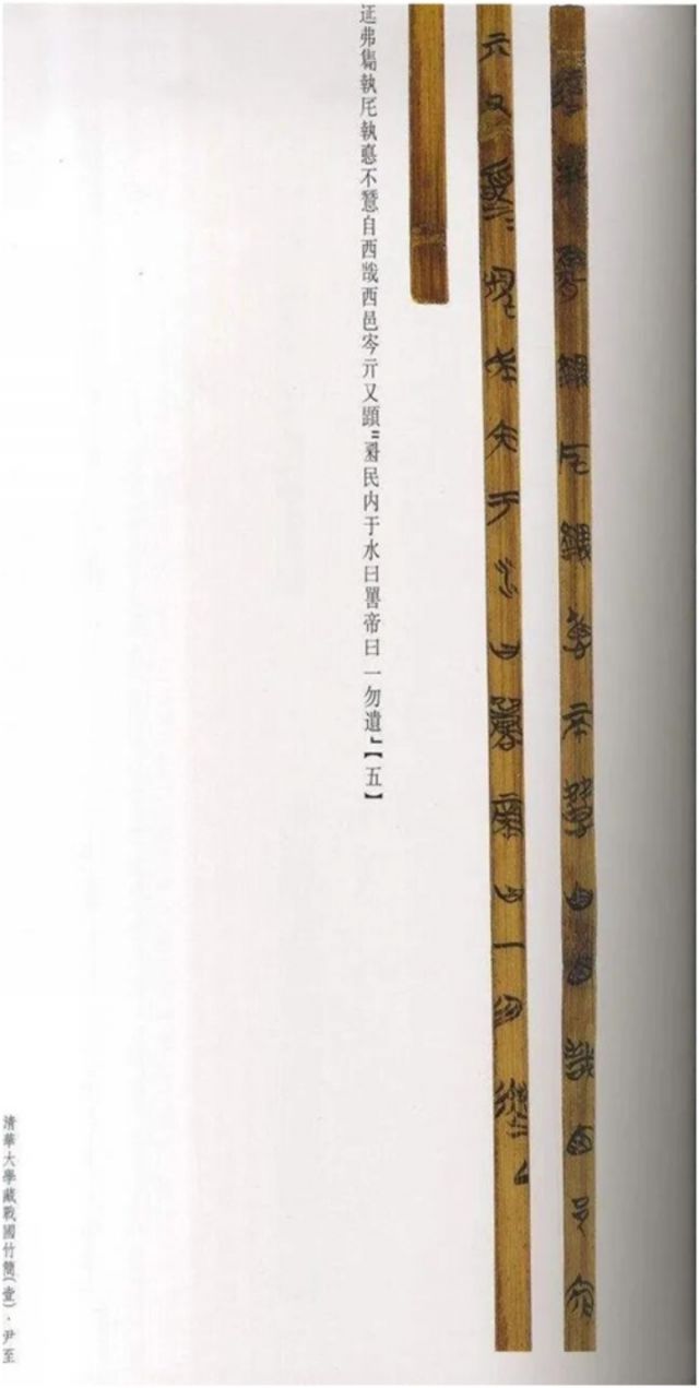 1767518764437891.jpg 图五.jpg