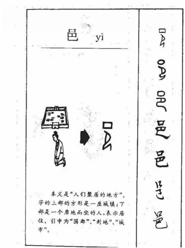 1767518851640138.jpg 图十三.jpg