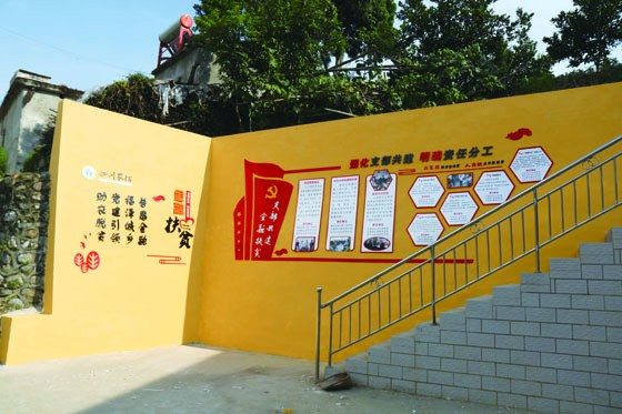 金融文化墙 (2).JPG