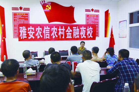 金融夜校现场 (12).JPG