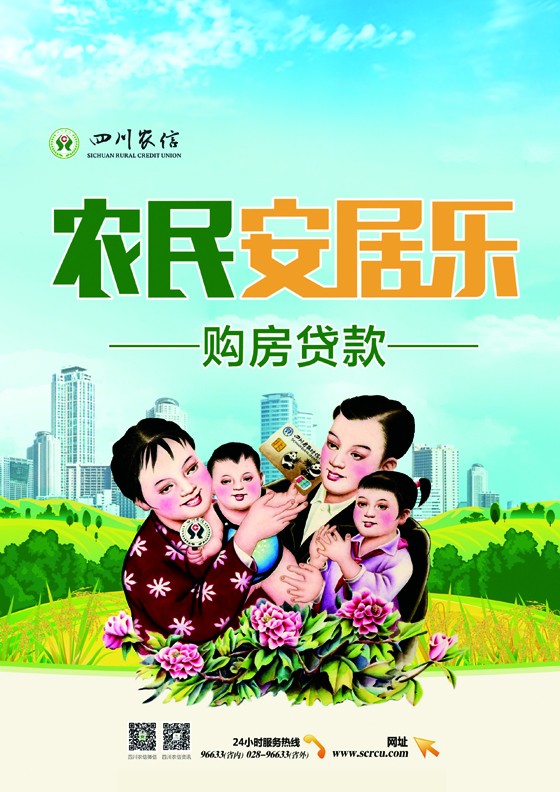 封底.jpg