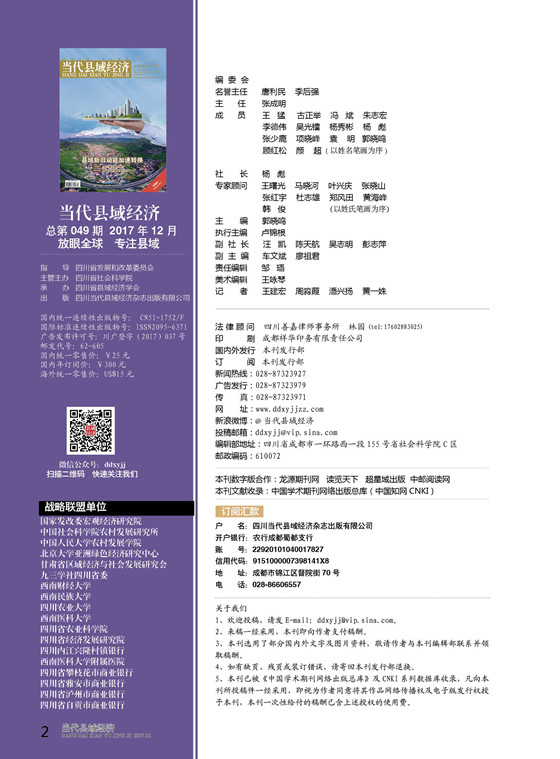 02_副本.jpg