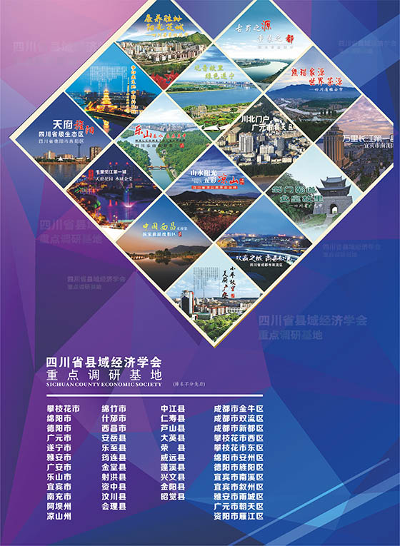 前扉页2.jpg