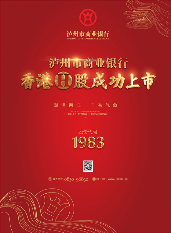 封底.jpg