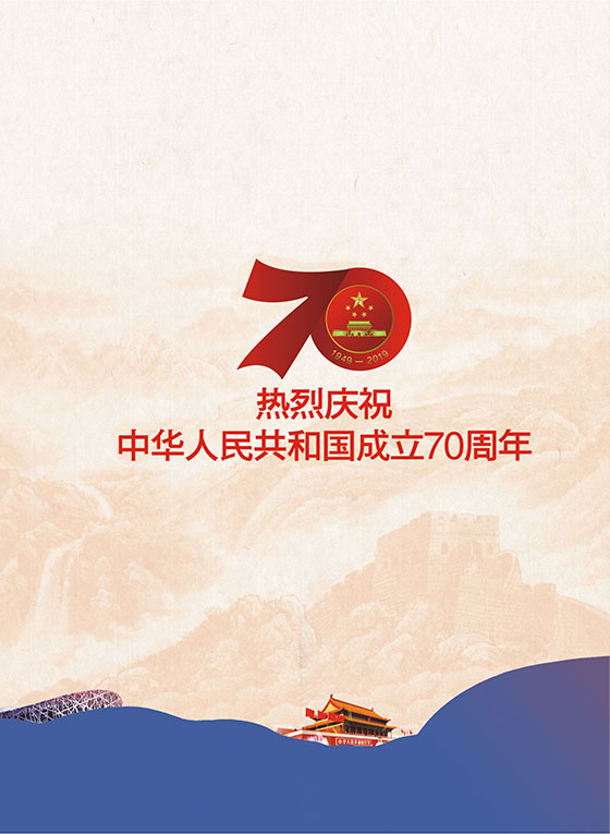 封底.jpg
