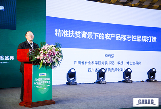 QQ图片20191224101927.jpg