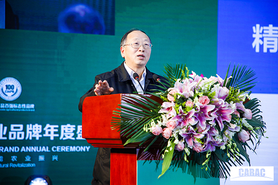 QQ图片20191224101934.jpg