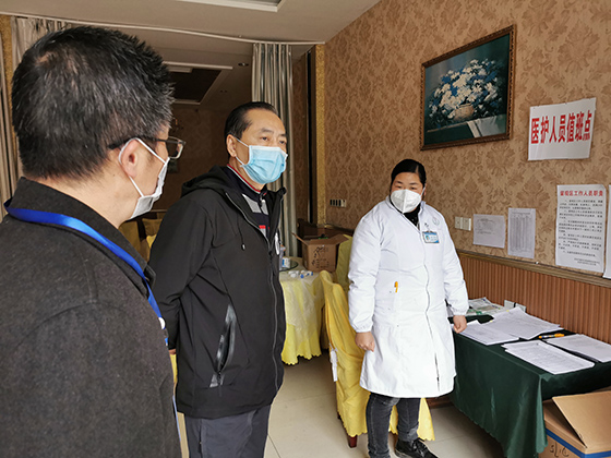 2月1日，宜宾市卫健委主任李德勋督导县区留观点工作.jpg