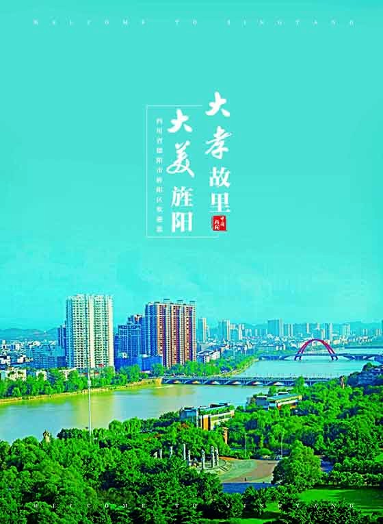 封底.jpg