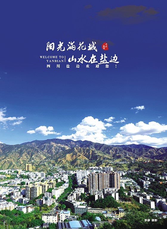 后扉页2.jpg