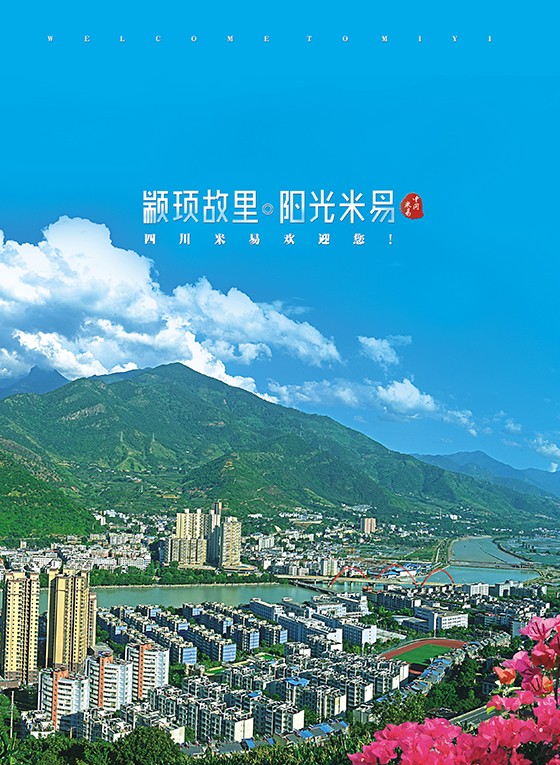 封底0.jpg