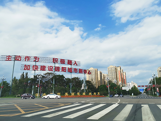 安州区积极融入绵阳城市新中心建设 周淼葭 摄.jpg