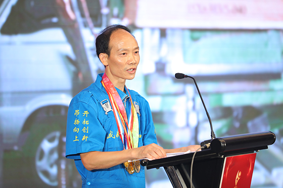 “第二届四川工匠”刘尚明宣讲.jpg