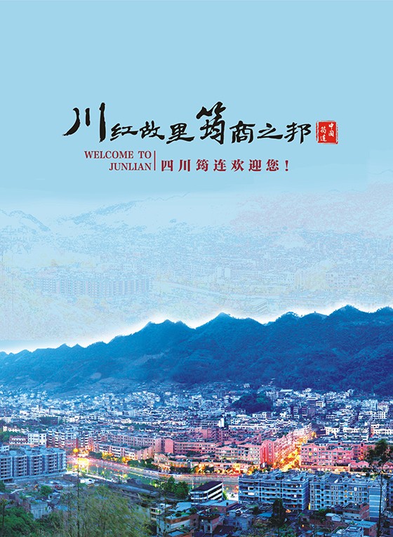 封3.jpg