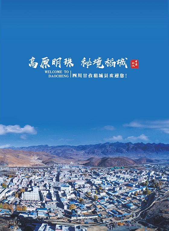 前扉页2.jpg