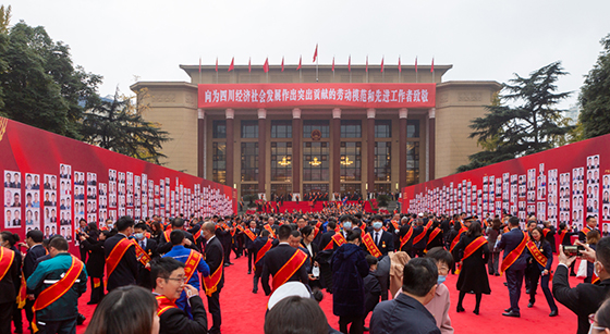 表彰大会.jpg