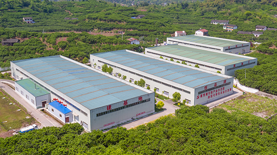 龙安柚加工厂.jpg