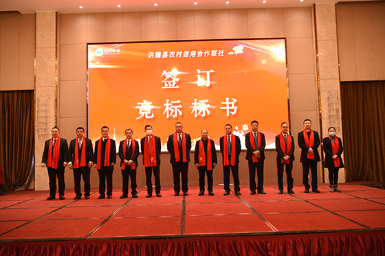 11个中标机构勇夺“智勇双全拼搏奖”.jpg