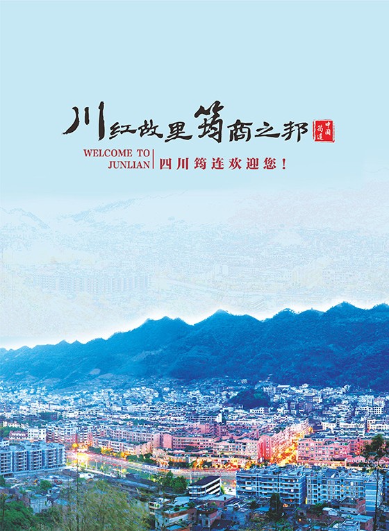 后扉页1.jpg