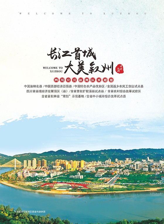 封底.jpg