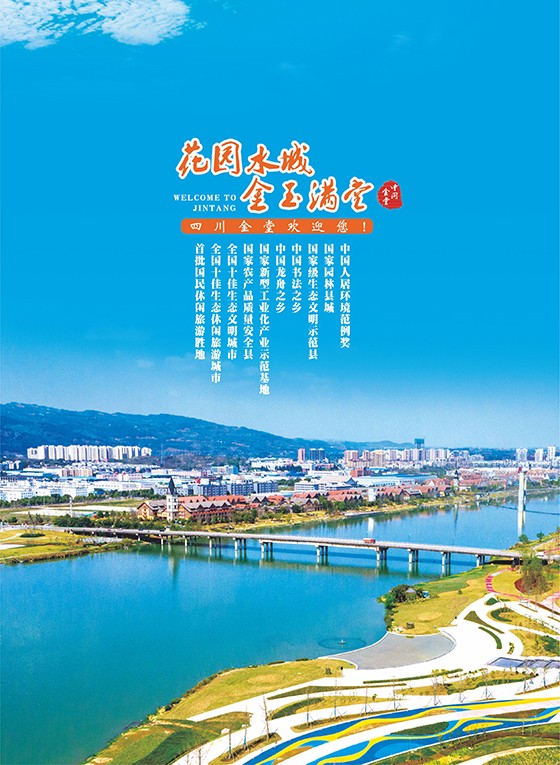 前扉页2.jpg
