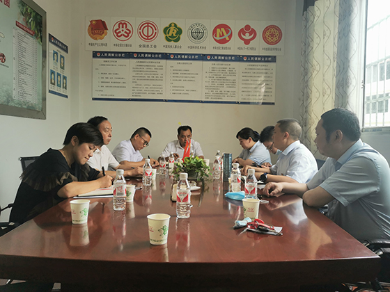 融资需求座谈会现场.jpg
