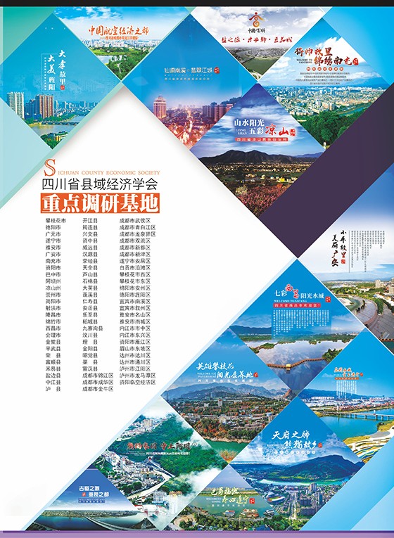 后扉页2.jpg