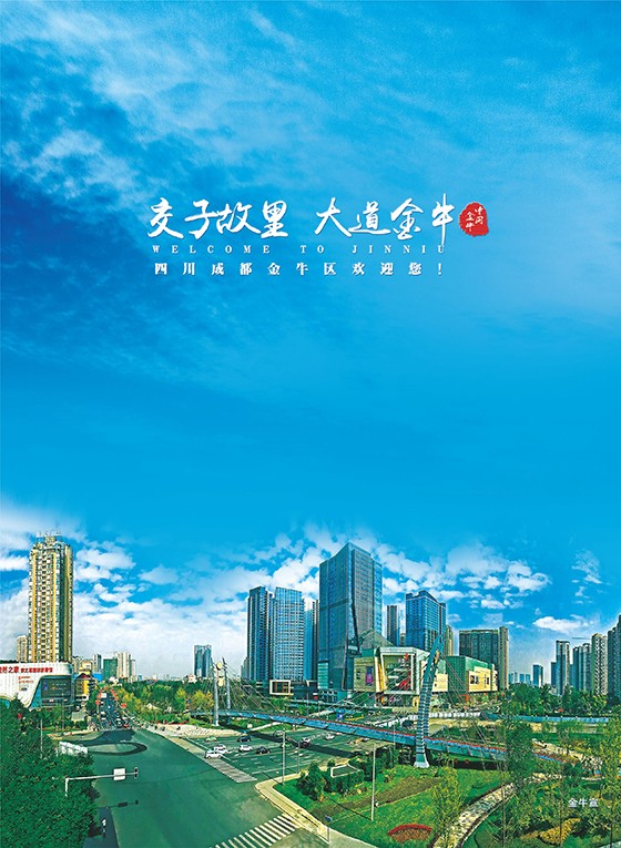 后扉页1.jpg