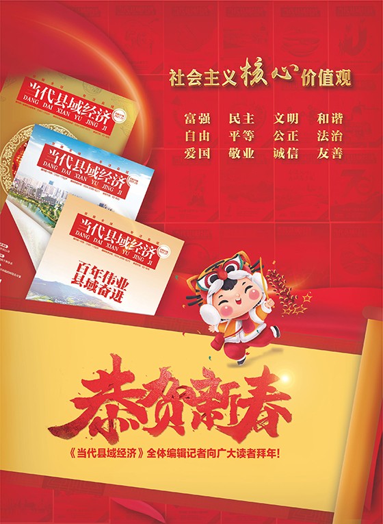封底.jpg