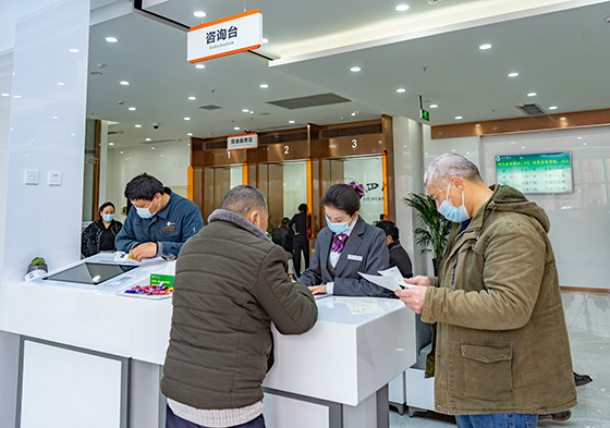 为客户提供便利的金融服务.jpg
