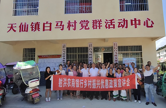 大学实习生参与“乡村振兴优惠政策宣讲会”等社会实践活动.png
