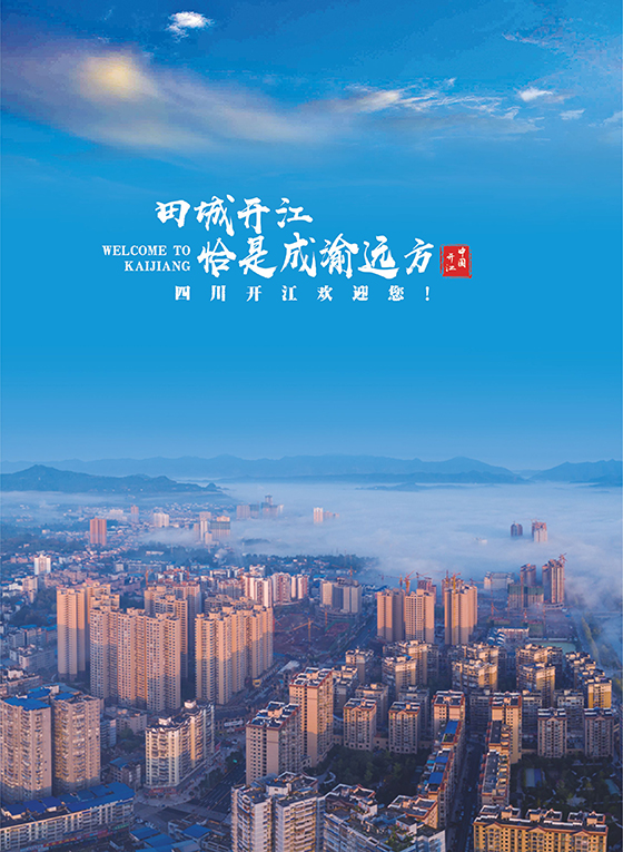 前扉页2.jpg