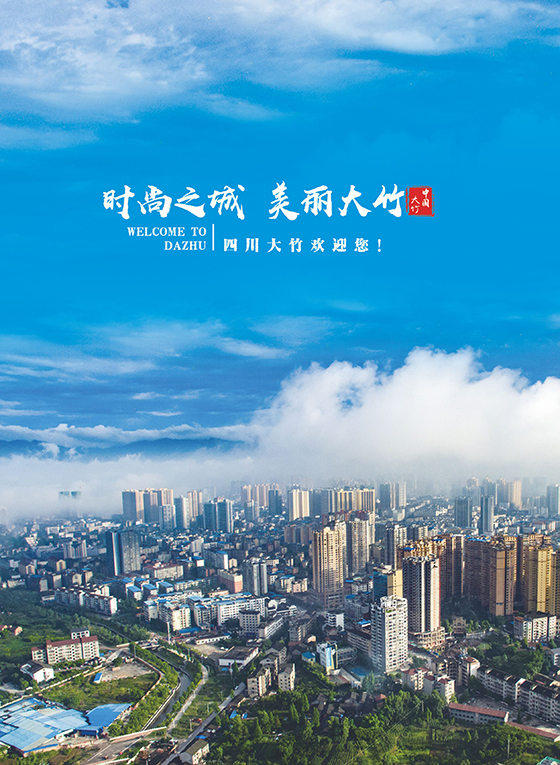 前扉页3.jpg