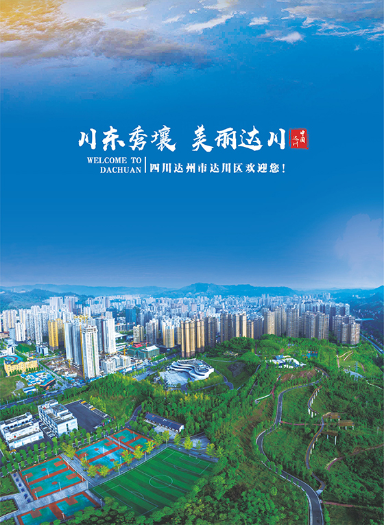 前扉页4.jpg