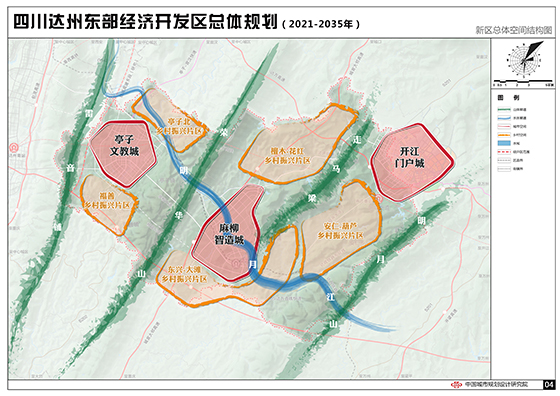 (1达州东部经开区总体规划图.jpg