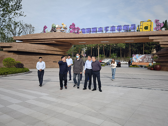 自贡银行行长一行实地走访“自贡方特恐龙王国公园”项目.jpg