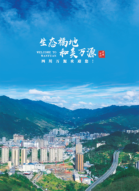 后扉页2.jpg