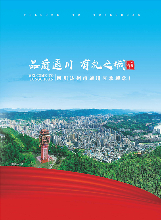 封底.jpg