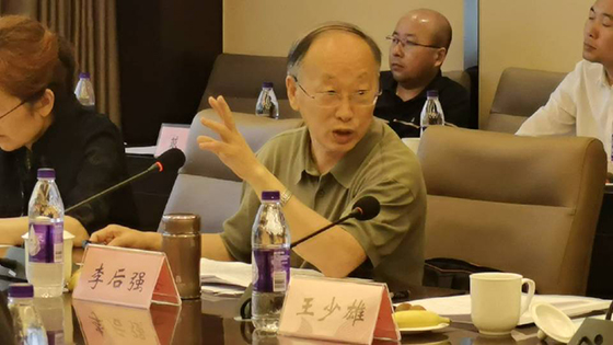 QQ图片20220623142047.jpg